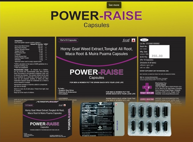 POWER RAISE